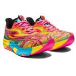 multicolor sports shoes suppliers